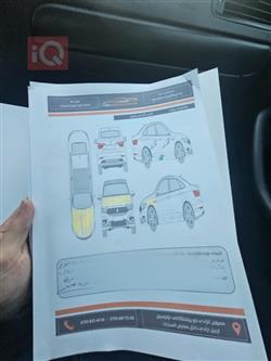 فولكسفاغن جيتا